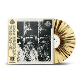 Wormrot - Left To Rot (Indie Colorway Coffee Grind Splatter Colored Vinyl)