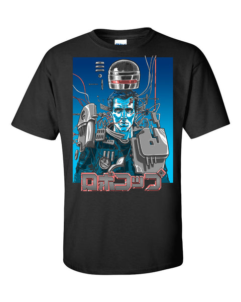 Robocop Mondo Unisex T-shirt